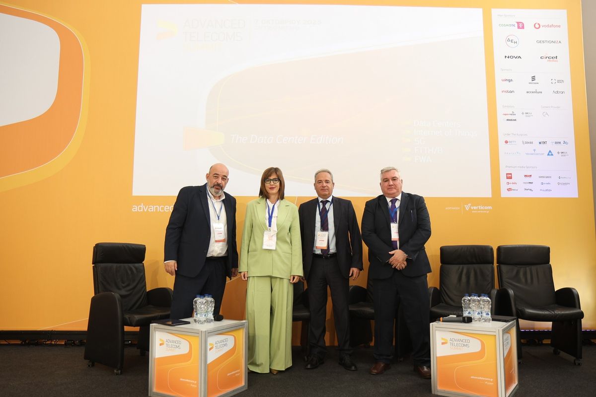 Advanced Telecoms Summit