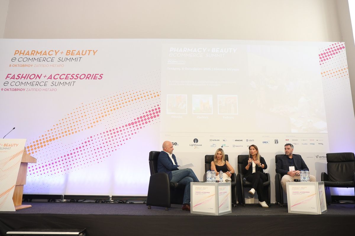 Pharmacy + Beauty eCommerce Summit