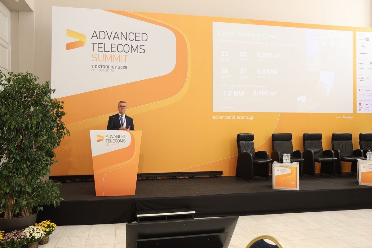 Advanced Telecoms Summit