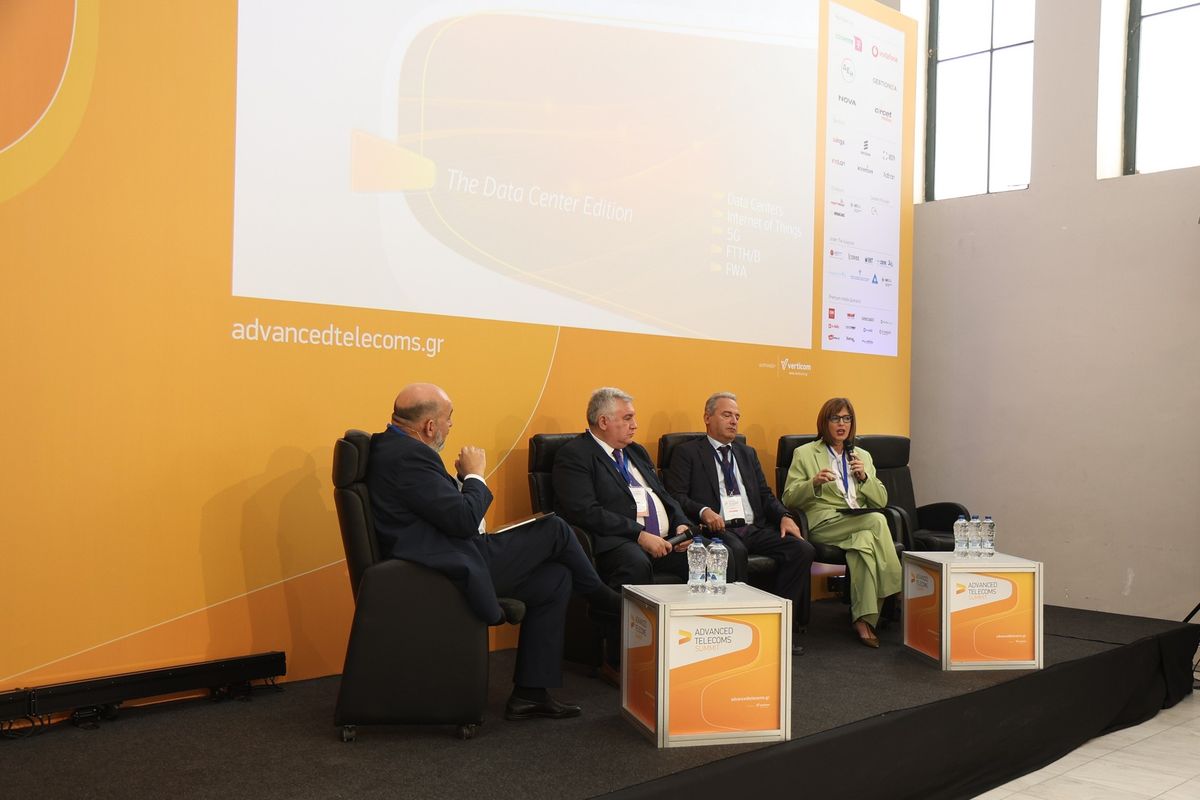 Advanced Telecoms Summit