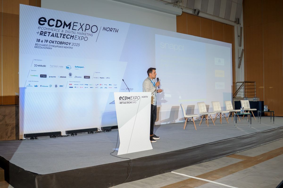 ECDM Expo NORTH