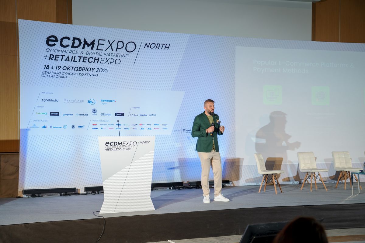 ECDM Expo NORTH