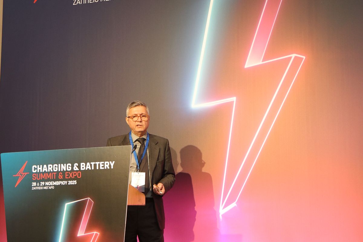 Electric Summit & Expo