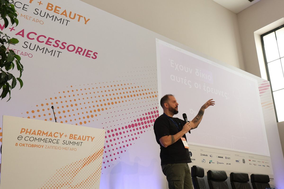 Pharmacy + Beauty eCommerce Summit