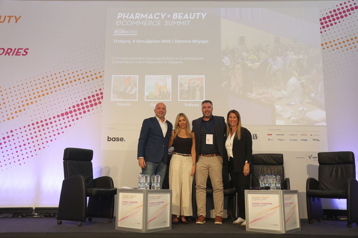 Pharmacy + Beauty eCommerce Summit